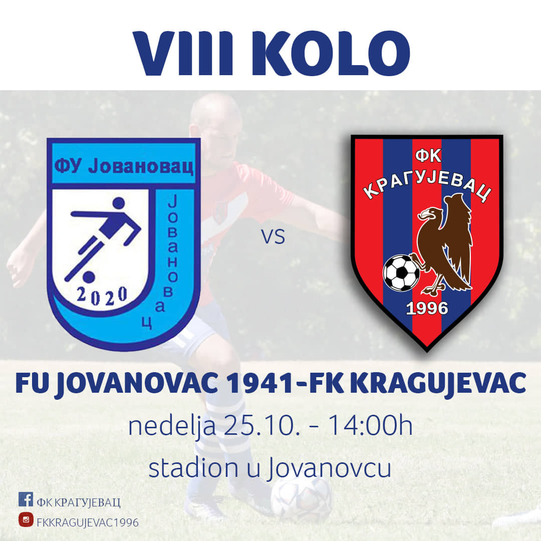 Treća fudbalska liga Kragujevca FU „Jovanovac” VS FK „Kragujevac 1996