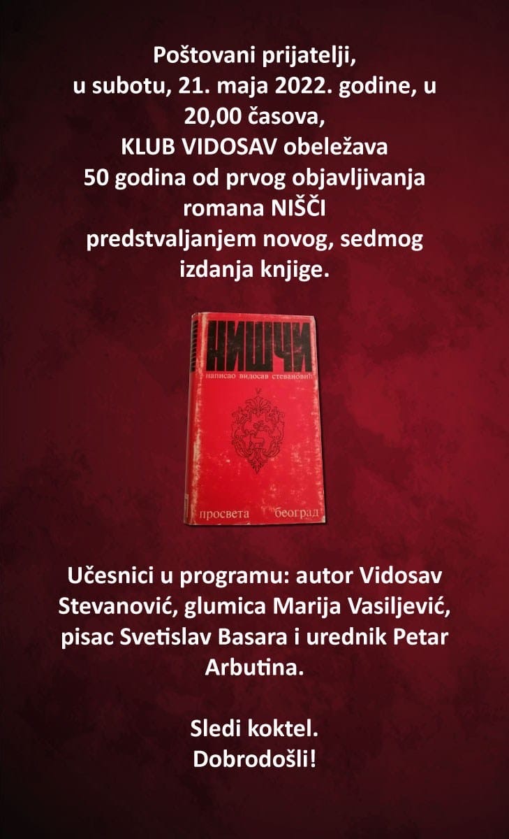 Nišči