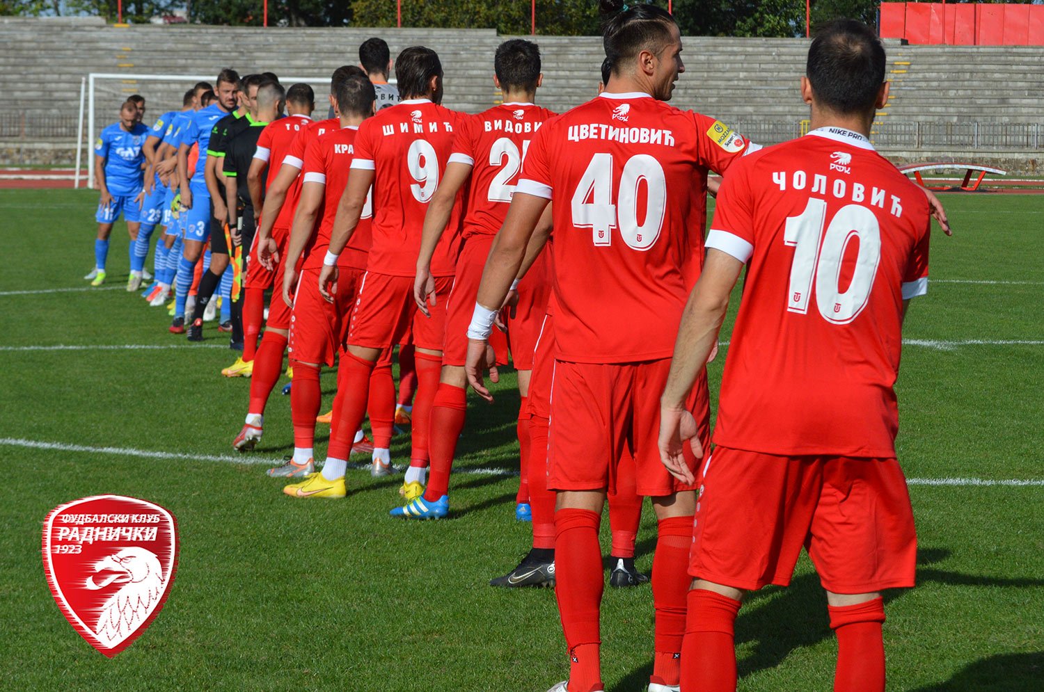 FK Radnik Surdulica 0-0 FK Radnicki 1923 Kragujevac :: Videos