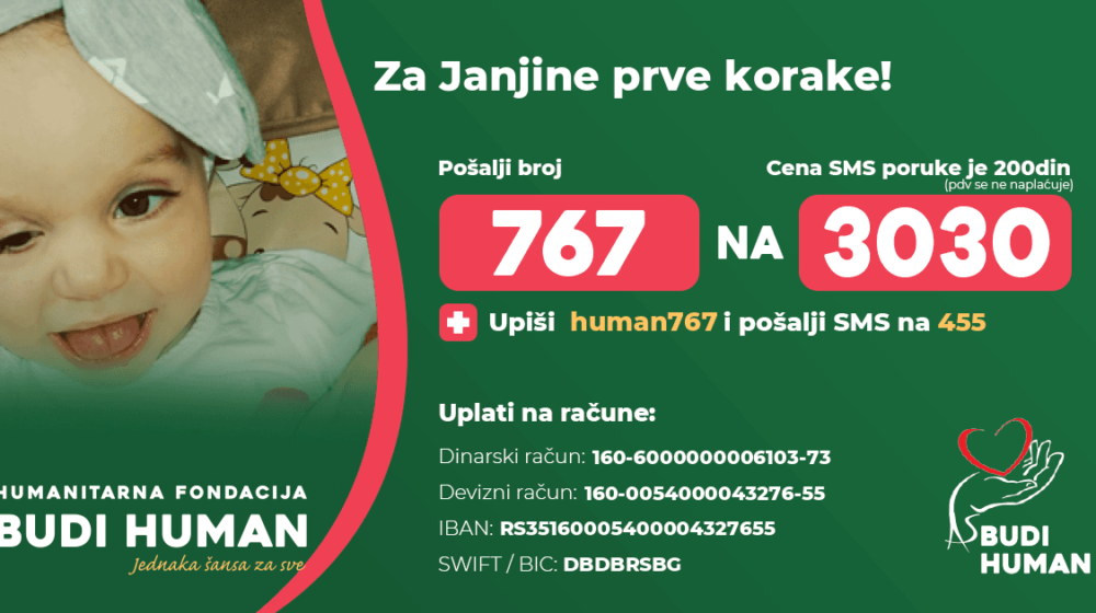 “Pomoć za Janju Stojanović: Humanitarna akcija za lečenje petogodišnje devojčice iz Kragujevca”